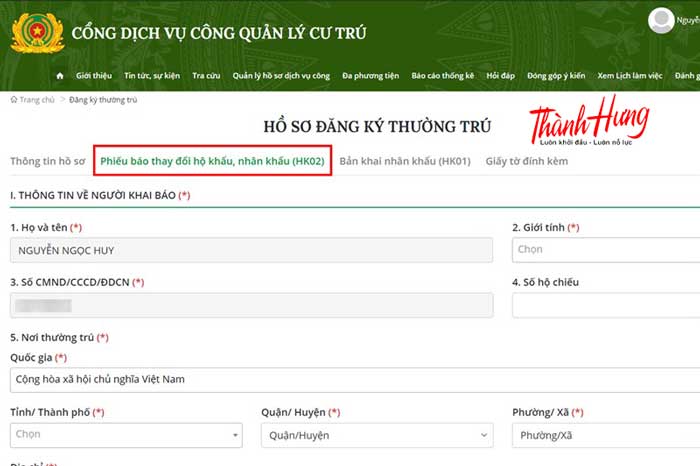 Nhập thông tin vào Phiếu báo thay đổi hộ khẩu, nhân khẩu Nhập thông tin vào Phiếu báo thay đổi hộ khẩu, nhân khẩu