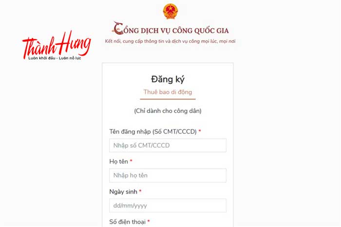 Nhập đầy đủ thông tin để xác nhận Nhập đầy đủ thông tin để xác nhận